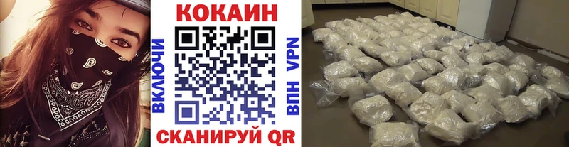 Наркошоп купить ГАШИШ  АМФ  МЕФ  Кокаин  Галлюциногенные грибы  СК  Обоянь