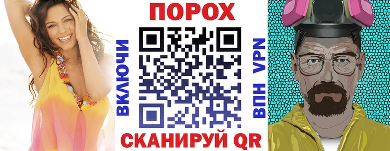 Купить Обоянь Амфетамин 98%
