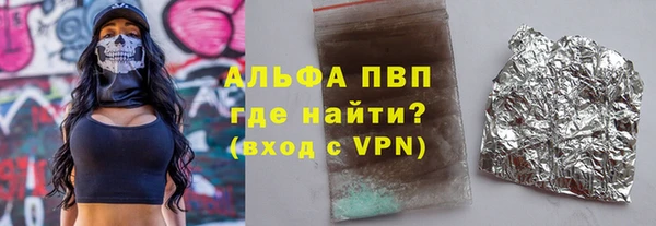 гашиш Магадан