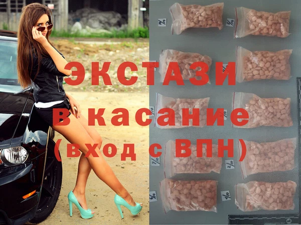 MESCALINE Майский