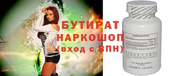 гашиш Магадан