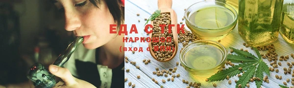 MESCALINE Майский