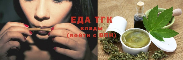 MESCALINE Майский