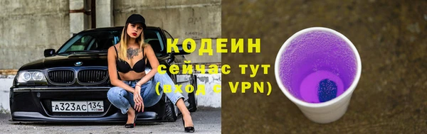 MESCALINE Майский