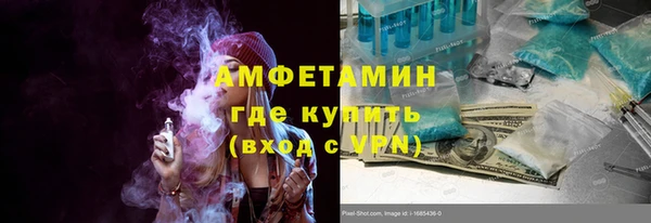 гашиш Магадан