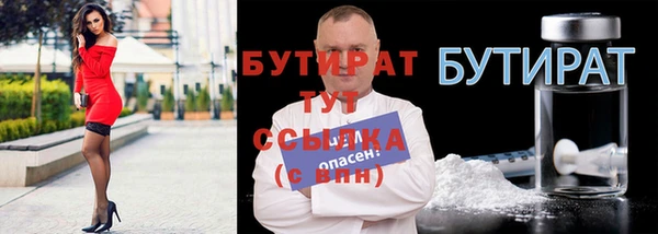 гашиш Магадан