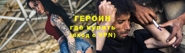 гашиш Магадан