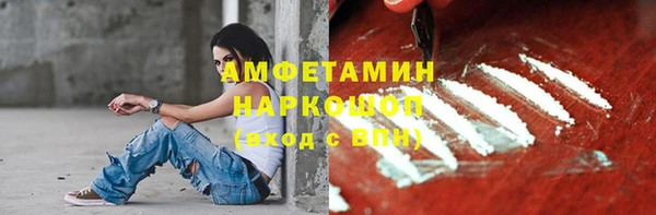 MESCALINE Майский