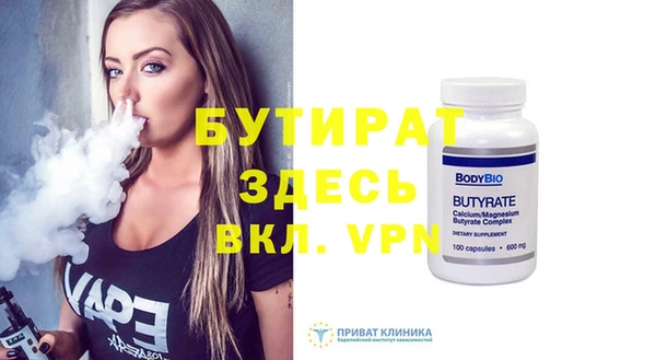 гашиш Магадан