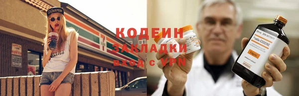 гашиш Магадан
