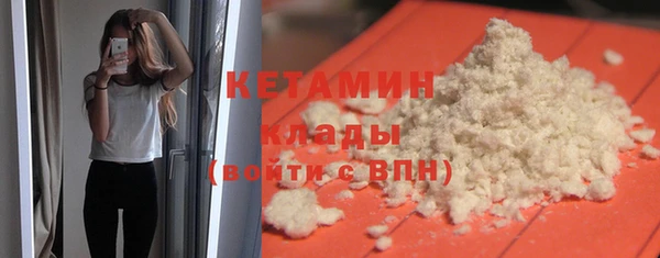 гашиш Магадан