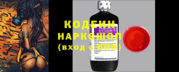 гашишное масло Магас