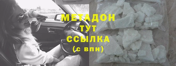 MESCALINE Майский