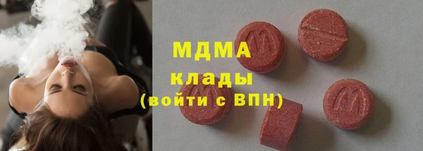 MESCALINE Майский