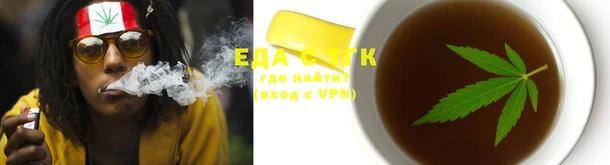 гашиш Магадан