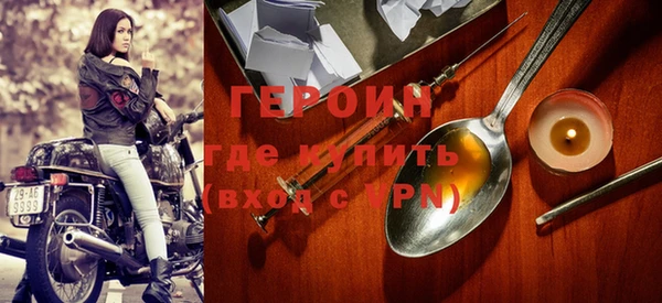 гашиш Магадан