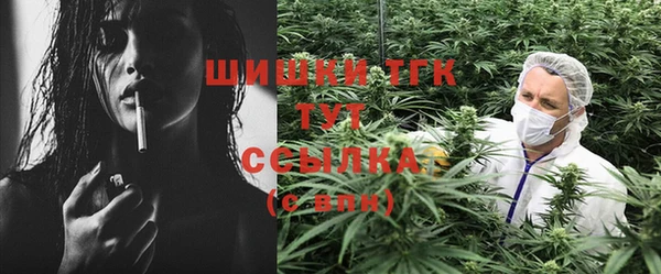 гашиш Магадан