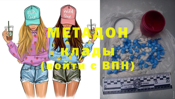 гашиш Магадан