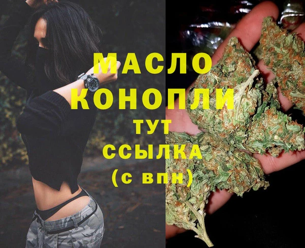 гашиш Магадан