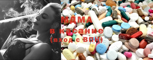 MESCALINE Майский