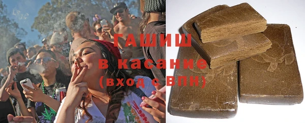 MESCALINE Майский