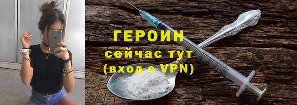 MESCALINE Майский