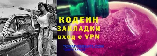 гашиш Магадан
