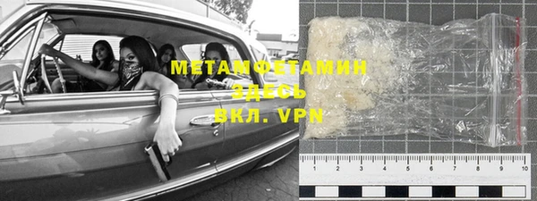 гашиш Магадан