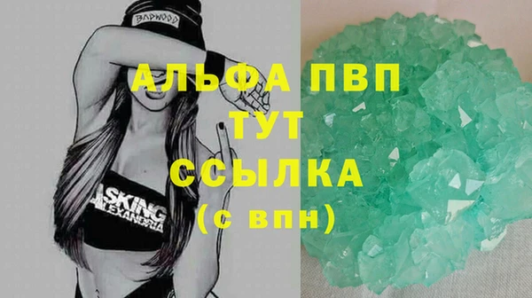 MESCALINE Майский