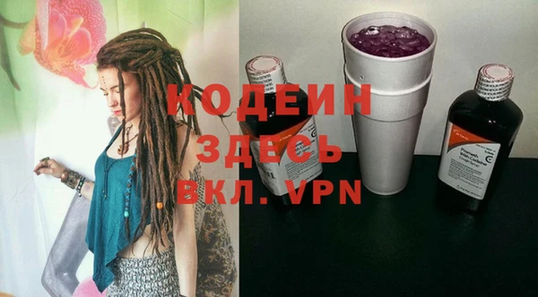 MESCALINE Майский