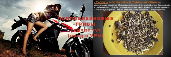 гашиш Магадан