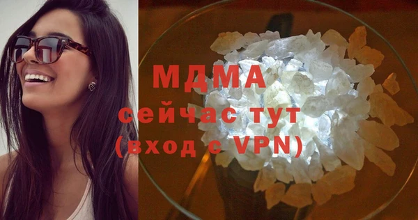 гашиш Магадан