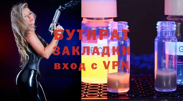 гашиш Магадан